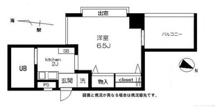 ジュネパレス平塚第一の物件間取画像